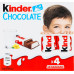 Шоколад молочний з молочною начинкою Chocolate Kinder к/у 4х12.5г