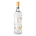 Ром 0.7л 37.5% White Captain Morgan пл
