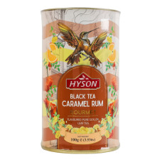 Чай чорний байховий листовий з ароматом карамелі та рому Caramel Rum Gourmet Hyson тубус 100г