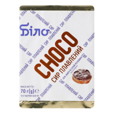 Сир плавлений 30% скибковий Чоко Біло м/у 70г