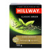 Чай зелений байховий листовий Classic Green Hillway к/у 100г