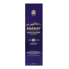 Бренді 0.5л 40% вірменський Akhtamar Ararat к/у