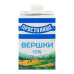 Вершки 10% стерилізовані Простонаше т/п 200г