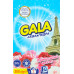 Засіб миючий синтетичний порошкоподібний Французький аромат Аква-Пудра Gala 300г