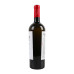 Вино 0.75л 11% біле сухе ординарне Совіньйон Pilot's wines пл
