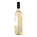 Вино 0.75л 12.5% біле сухе Macabeo Chardonnay Vina Oria пл