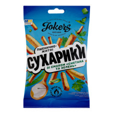 Сухарики пшенично-житні Сметана та зелень Jokers м/у 60г