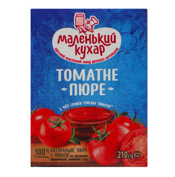 Пюре томатне Маленький кухар т/п 210г