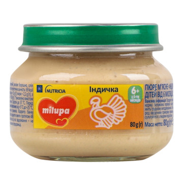 Пюре м'ясне для дітей від 6міс Індичка Milupa с/б 80г