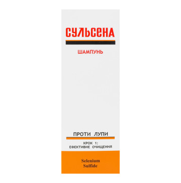 Шампунь проти лупи Сульсена 150мл