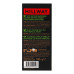 Чай чорний байховий листовий Tropical fruits Exclusive Hillway к/у 100г