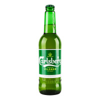 Пиво Carlsberg 0.45л