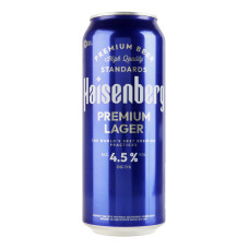 Пиво 500мл 4.5% світле фільтроване пастеризоване Premium Lager Haisenberg з/б