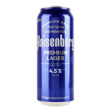 Пиво 500мл 4.5% світле фільтроване пастеризоване Premium Lager Haisenberg з/б