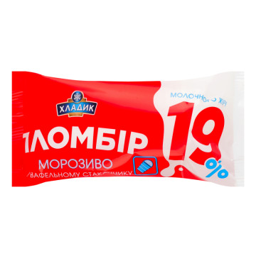 Морозиво 19% у вафельному стаканчику Пломбір 19 Хладик м/у 70г