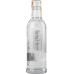 Горілка 0.2л 40% особлива Silver Cool Хортиця пл