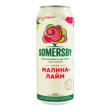 Сидр 500мл 4.7% солодкий шипучий звичайний Малина-лайм Somersby з/б
