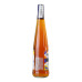 Напій алкогольний 0.7л 38% 5 зірок Orange Greek Metaxa пл