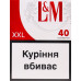 Сигарети L&M Red Label XXL 40шт