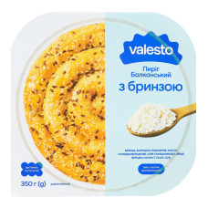 Пиріг заморожений з витяжного тіста філо з бринзою Балканський Valesto лоток 350г