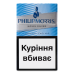 Сигарети з фільтром Philip Morris Novel Silver 20шт