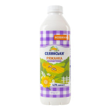 Ряжанка 4% безлактозна Селянська п/пл 850г
