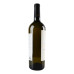 Вино 0.75л 13% біле сухе Pinot Grigio Shabo пл