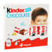 Шоколад молочний з молочною начинкою Chocolate Kinder к/у 4х12.5г