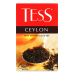 Чай чорний байховий листовий Ceylon Tess к/у 90г