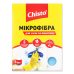 Серветка з мікрофібри для скла та пластику 350х350мм Chisto 1шт