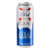 Пиво спеціальне пшеничне світле пастеризоване Kronenbourg 1664 Blanc 4.8% з/б 500мл