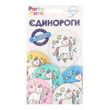 Набір кульок латексних 25-30см №1111-5850 Єдинороги Party Хата 5шт