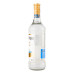 Ром 0.7л 37.5% White Captain Morgan пл