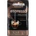 Кава мелена Lavazza Espresso 250г