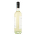 Вино біле сухе Soave Ventiterre 12% с/пл 750мл