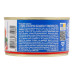 Сардина атлантична обсмажена в томатному соусі Аквамарин з/б 230г
