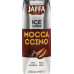 Напій кавовий з молоком ультрапастеризований Мокачино Ice coffee Jaffa т/п 250мл