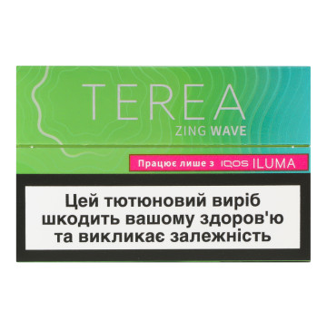 Виріб тютюновмісний для електричного нагрівання з фільтром Terea Zing Wave 20шт