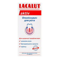 Ополіск Lacalut д/рот актів 300мл