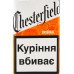 Сигарети Chesterfield Original 20шт