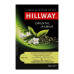 Чай зелений байховий листовий з ароматом жасмину Oriental Jasmine Hillway в/с к/у 100г