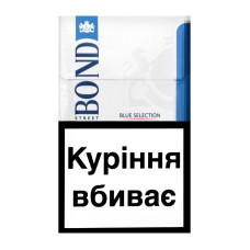 Цигарки Bond Street Blue Selection 20шт