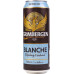 Пиво спеціальне 0.5л 6% світле пастеризоване Blanche Grimbergen з/б