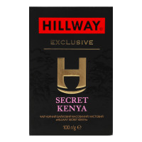 Чай чорний байховий листовий Secret Kenya Exclusive Hillway в/с к/у 100г