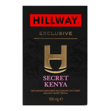 Чай чорний байховий листовий Secret Kenya Exclusive Hillway в/с к/у 100г