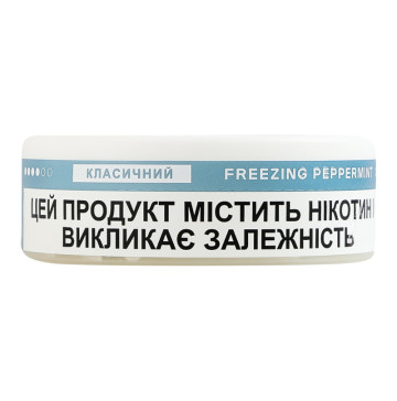 Подушечки нікотиновмісні безтютюнові Velo Класичний Freezing peppermint 20х0.7г