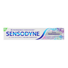 Паста зубна з фтором Екстра вибілювання Sensodyne 75мл