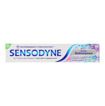 Паста зубна з фтором Екстра вибілювання Sensodyne 75мл