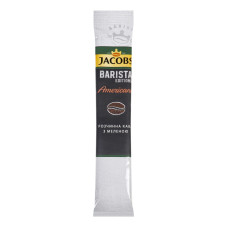 Кава розчинна сублімована з меленою Americano Barista Editions Jacobs м/у 1.8г