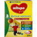 Суміш молочна суха для дітей від 12міс Дитяче молочко 3 Milupa к/у 600г